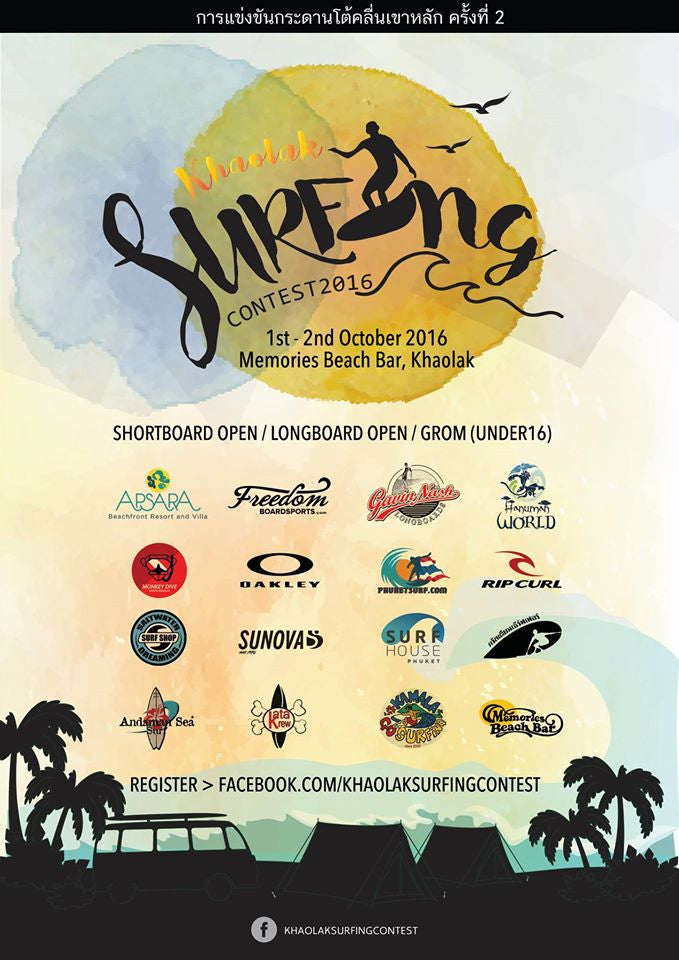 Khaolak Surf Contest