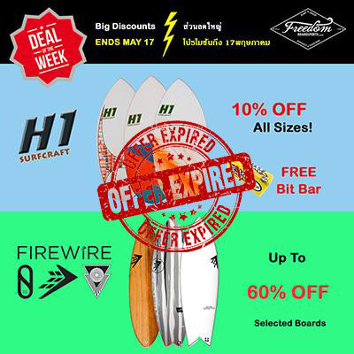 Deal of the Week - May 11-17
